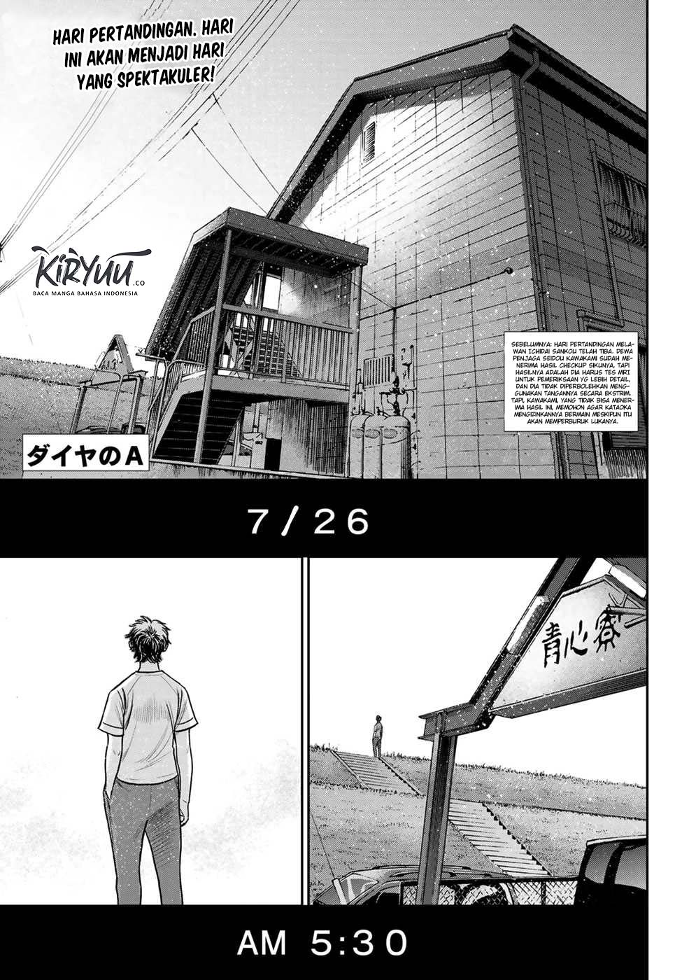 Diamond no Ace Act 2 Bab 223 halaman 3