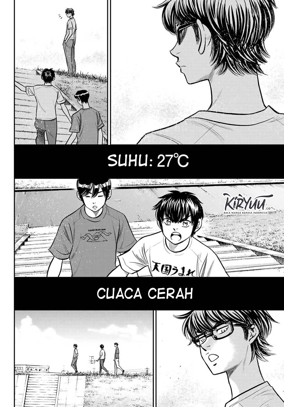 Diamond no Ace Act 2 Bab 223 halaman 4