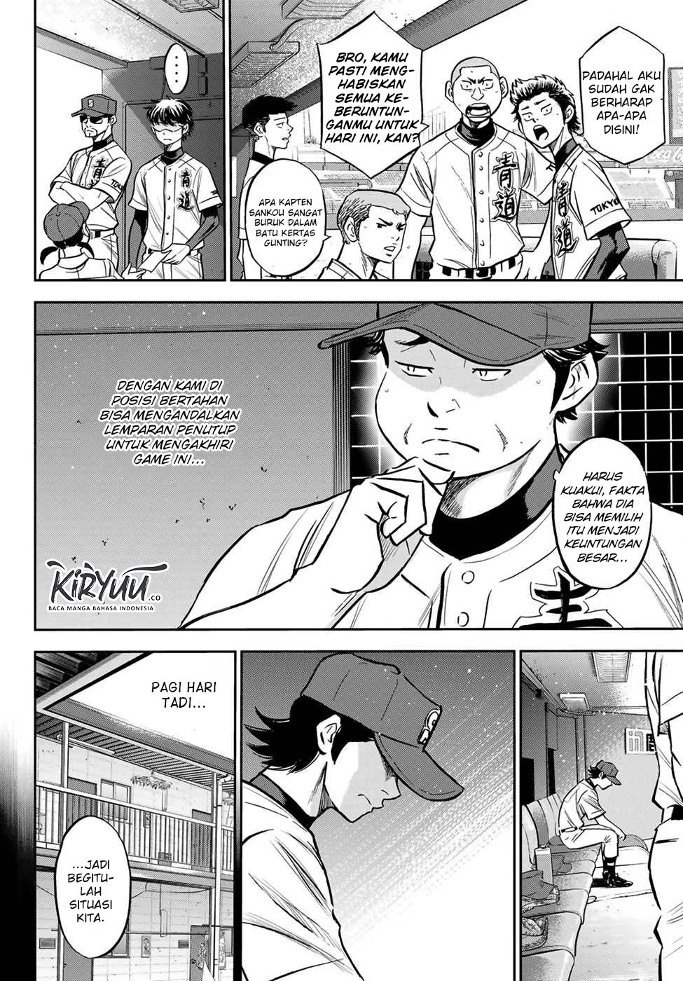 Diamond no Ace Act 2 Bab 223 halaman 11