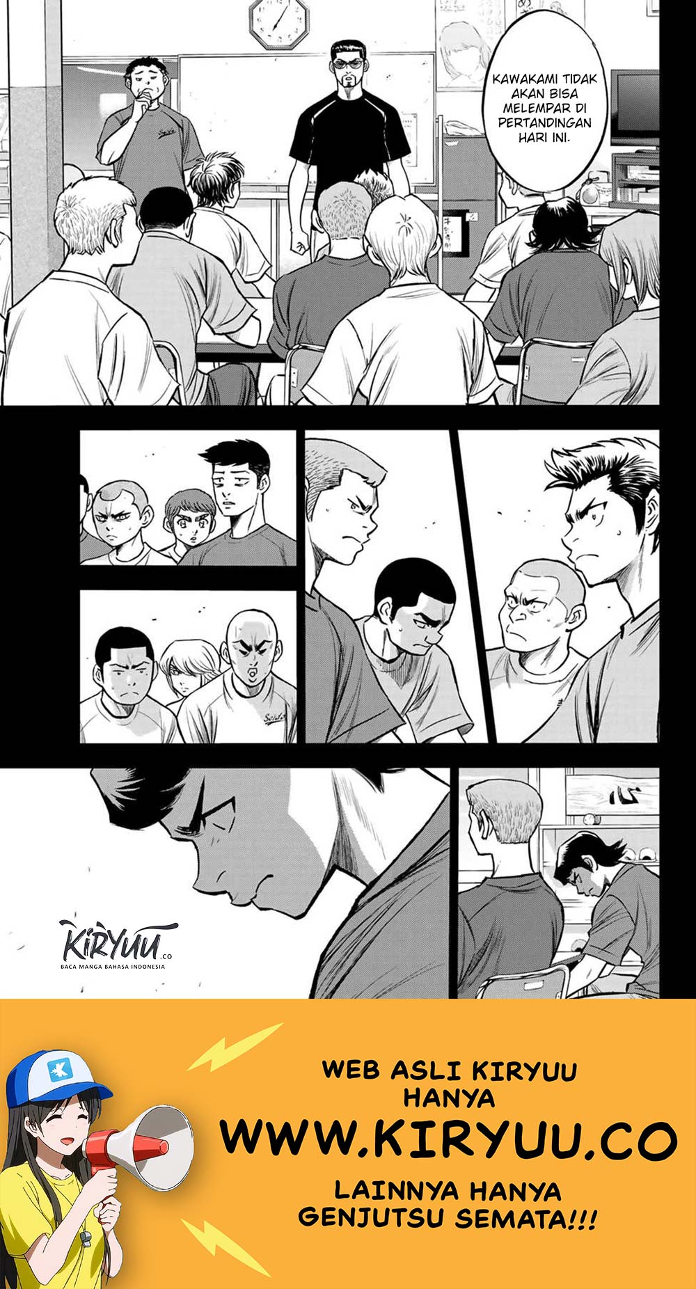 Diamond no Ace Act 2 Bab 223 halaman 12