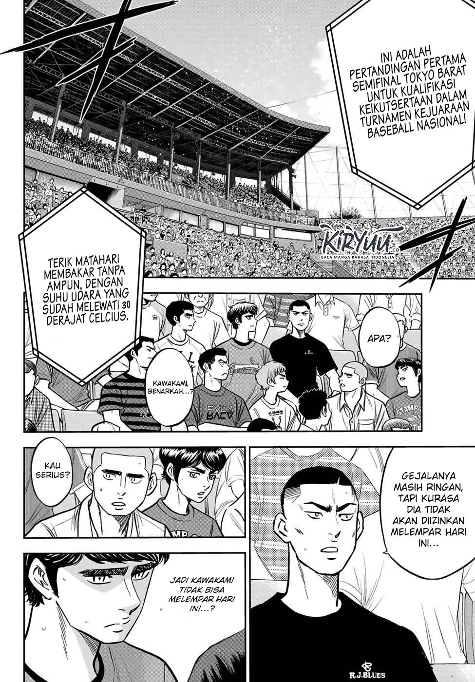 Diamond no Ace Act 2 Bab 223 halaman 16