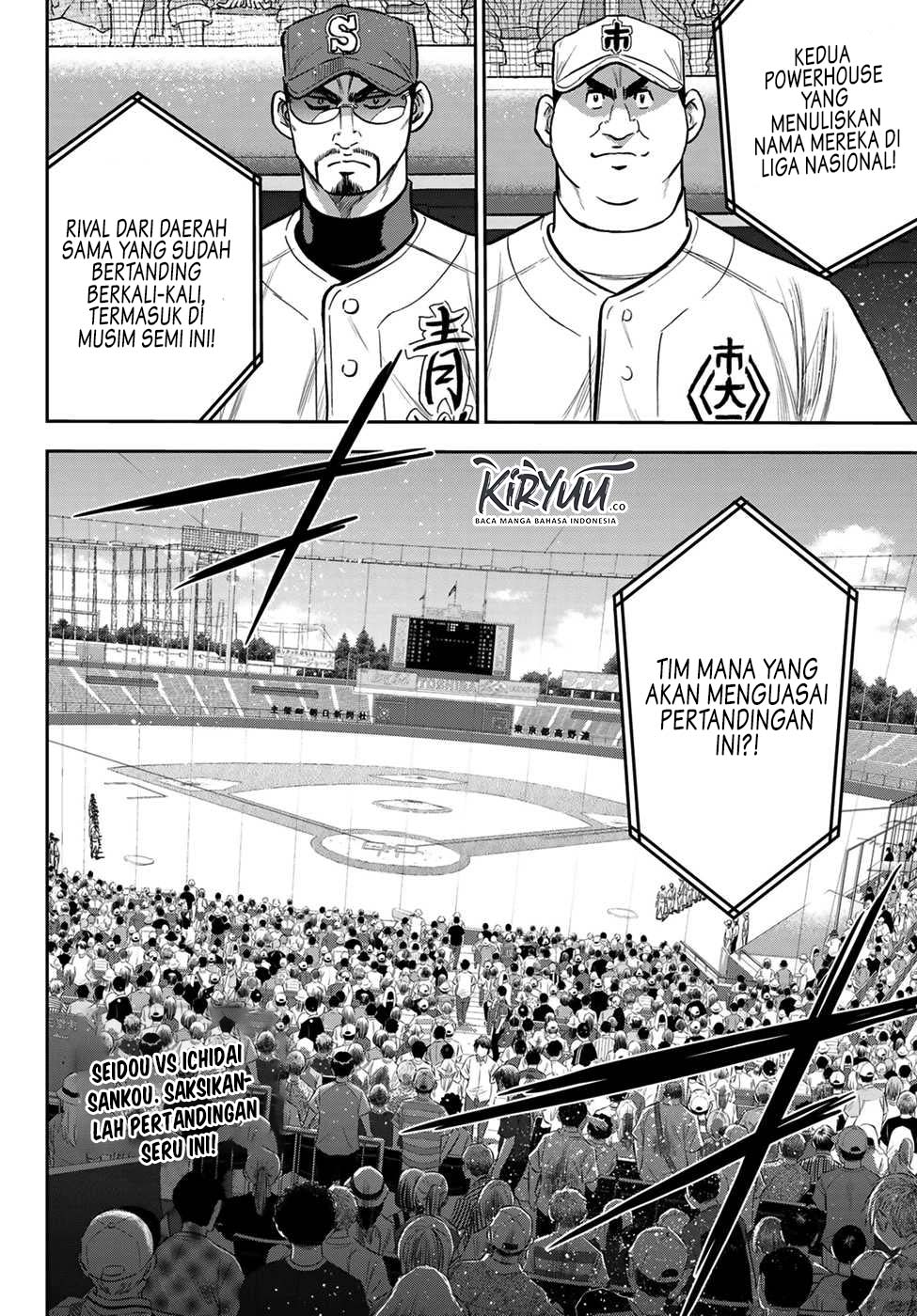 Diamond no Ace Act 2 Bab 223 halaman 20