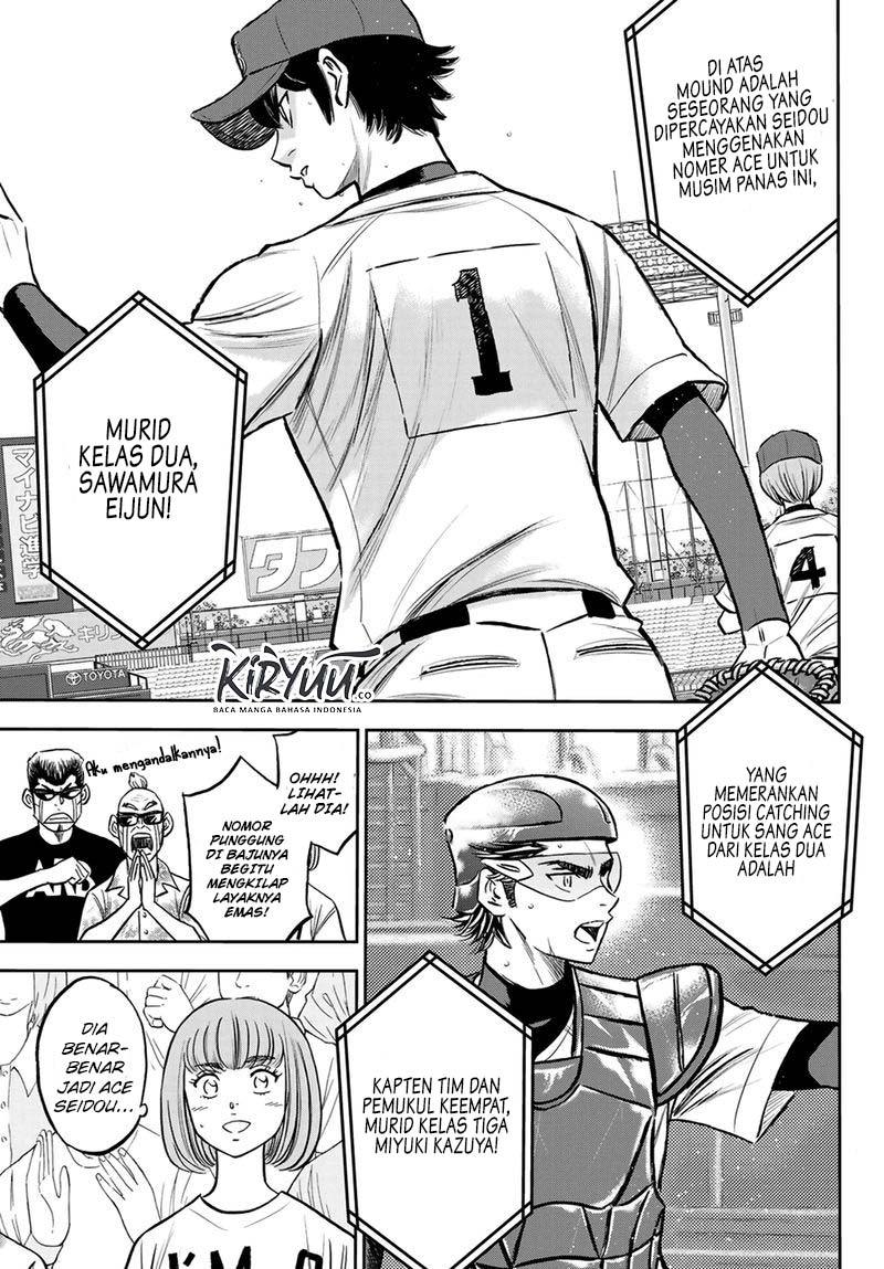 Diamond no Ace Act 2 Bab 224 halaman 6