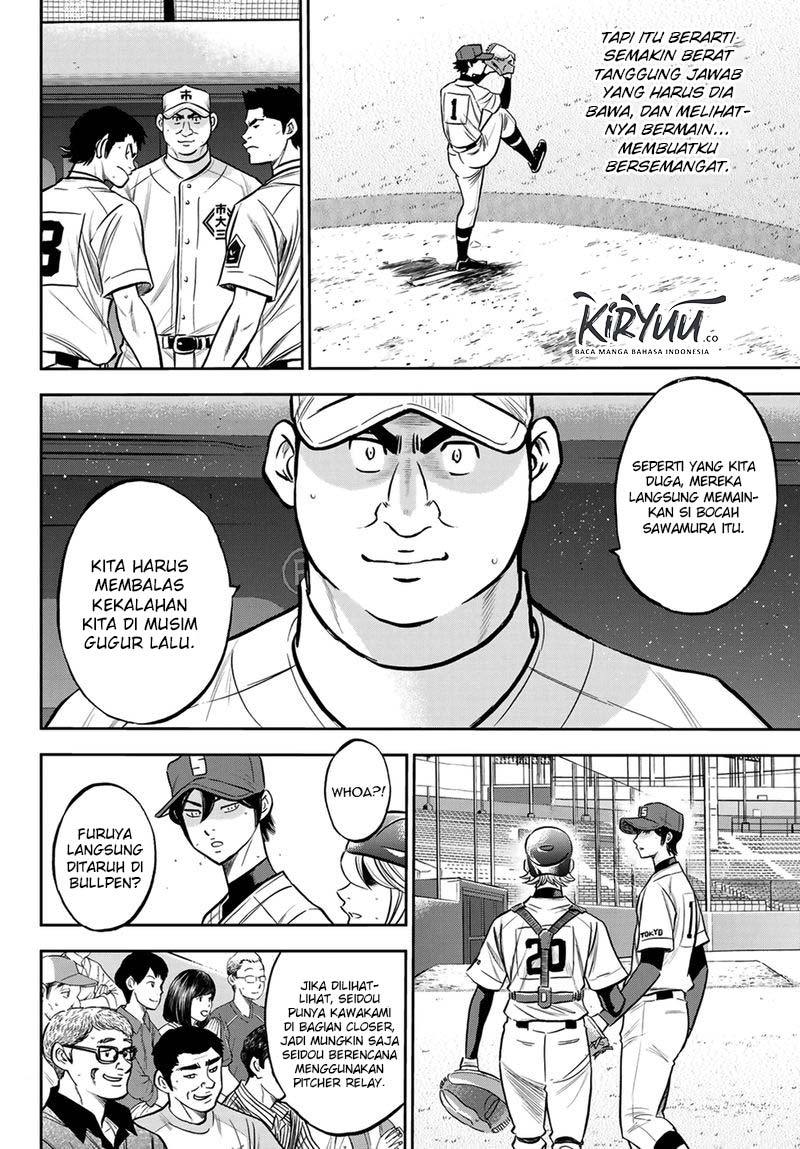 Diamond no Ace Act 2 Bab 224 halaman 7