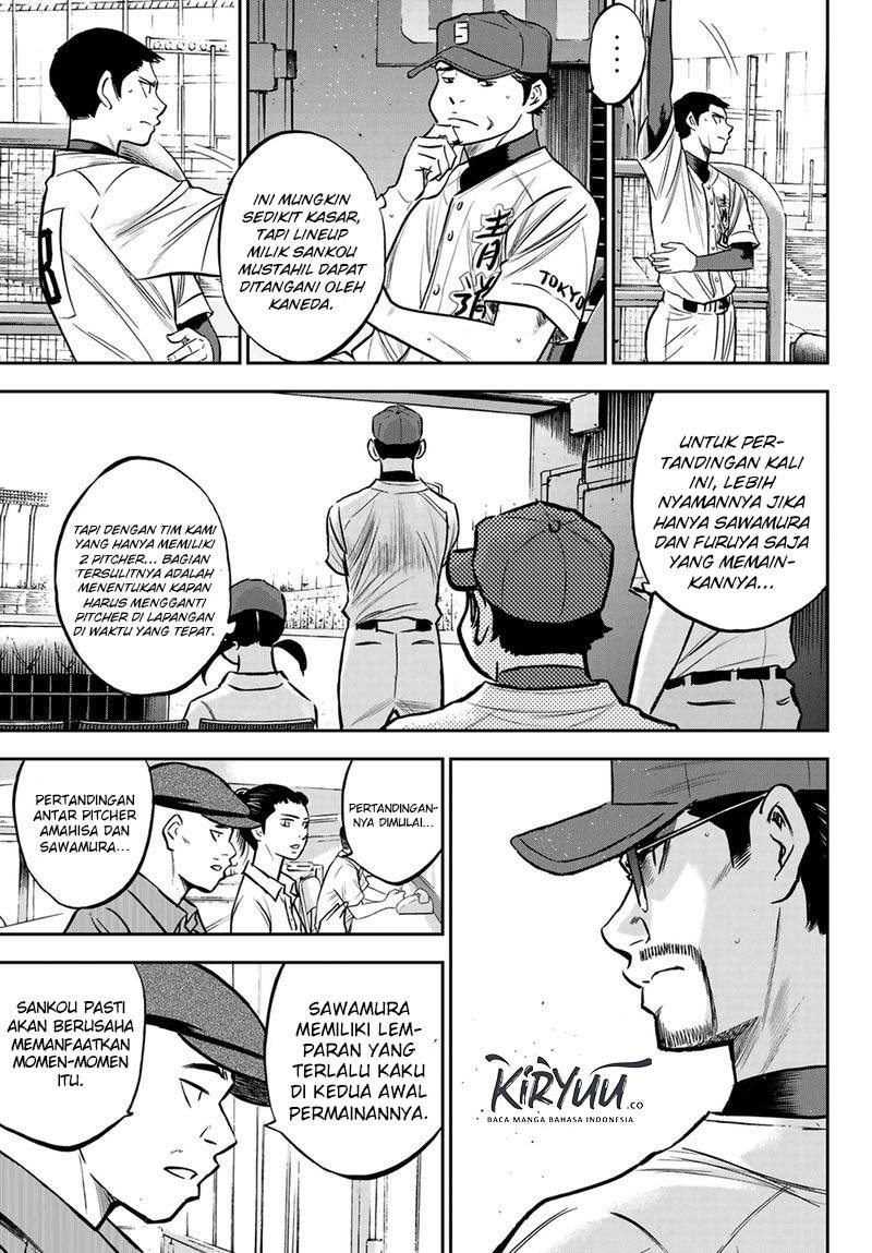 Diamond no Ace Act 2 Bab 224 halaman 8
