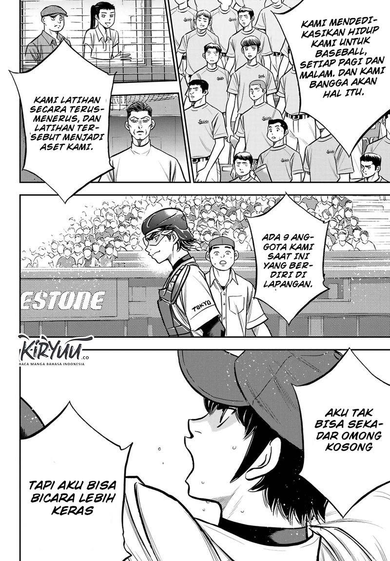 Diamond no Ace Act 2 Bab 224 halaman 11