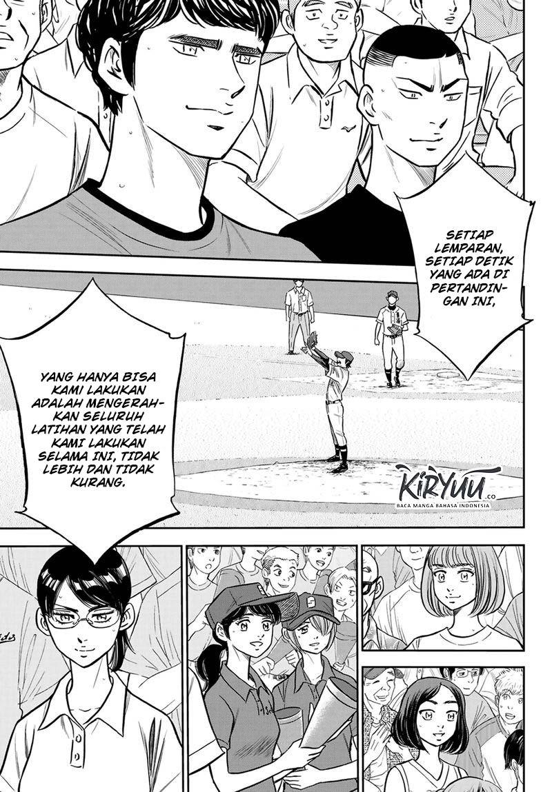 Diamond no Ace Act 2 Bab 224 halaman 12