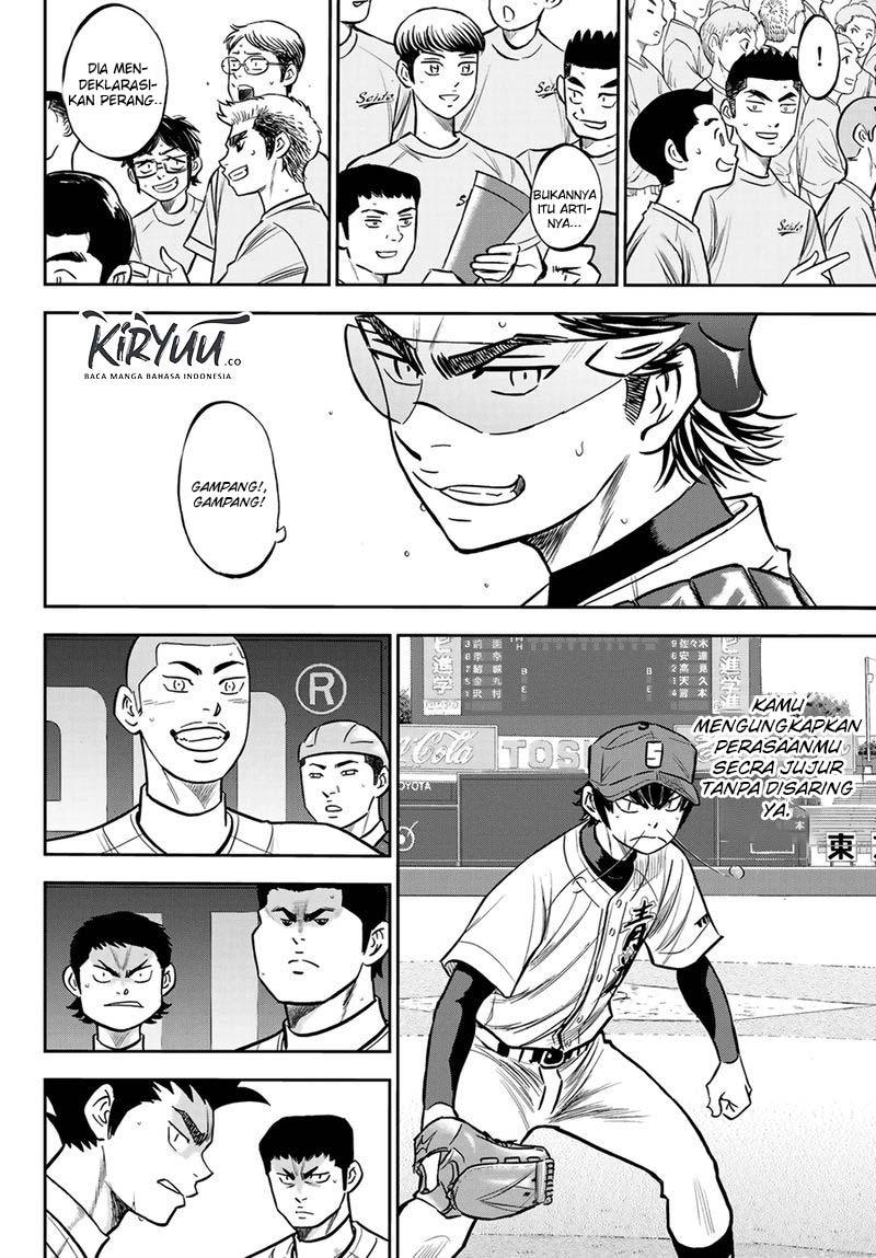 Diamond no Ace Act 2 Bab 224 halaman 14