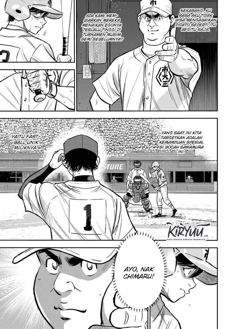 Diamond no Ace Act 2 Bab 224 halaman 15