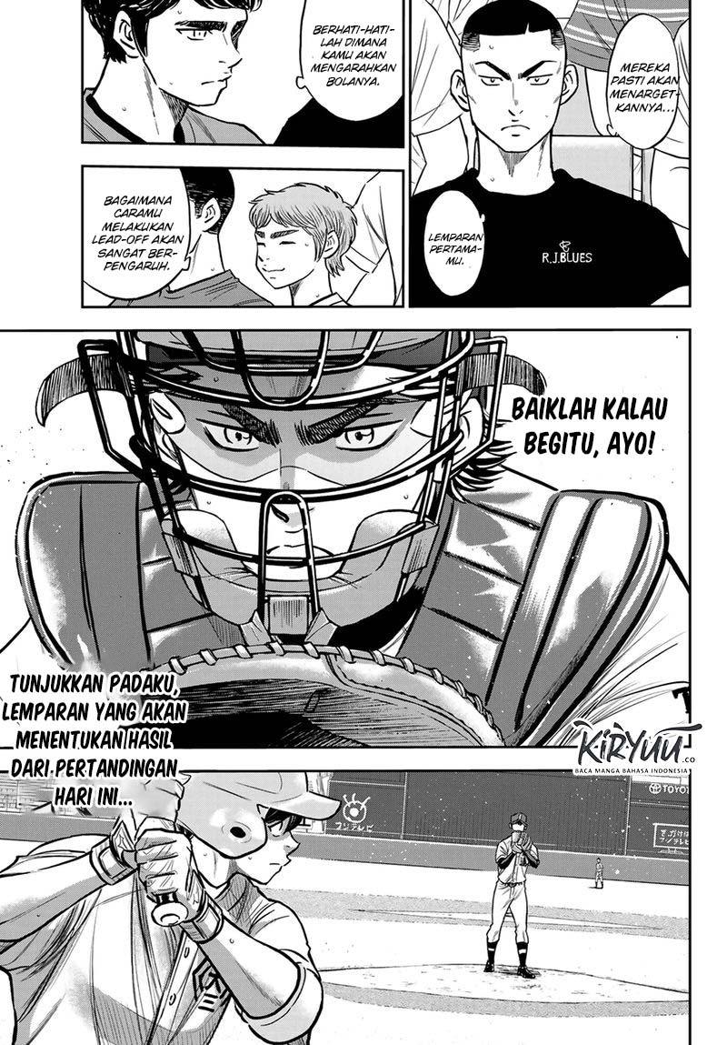 Diamond no Ace Act 2 Bab 224 halaman 17