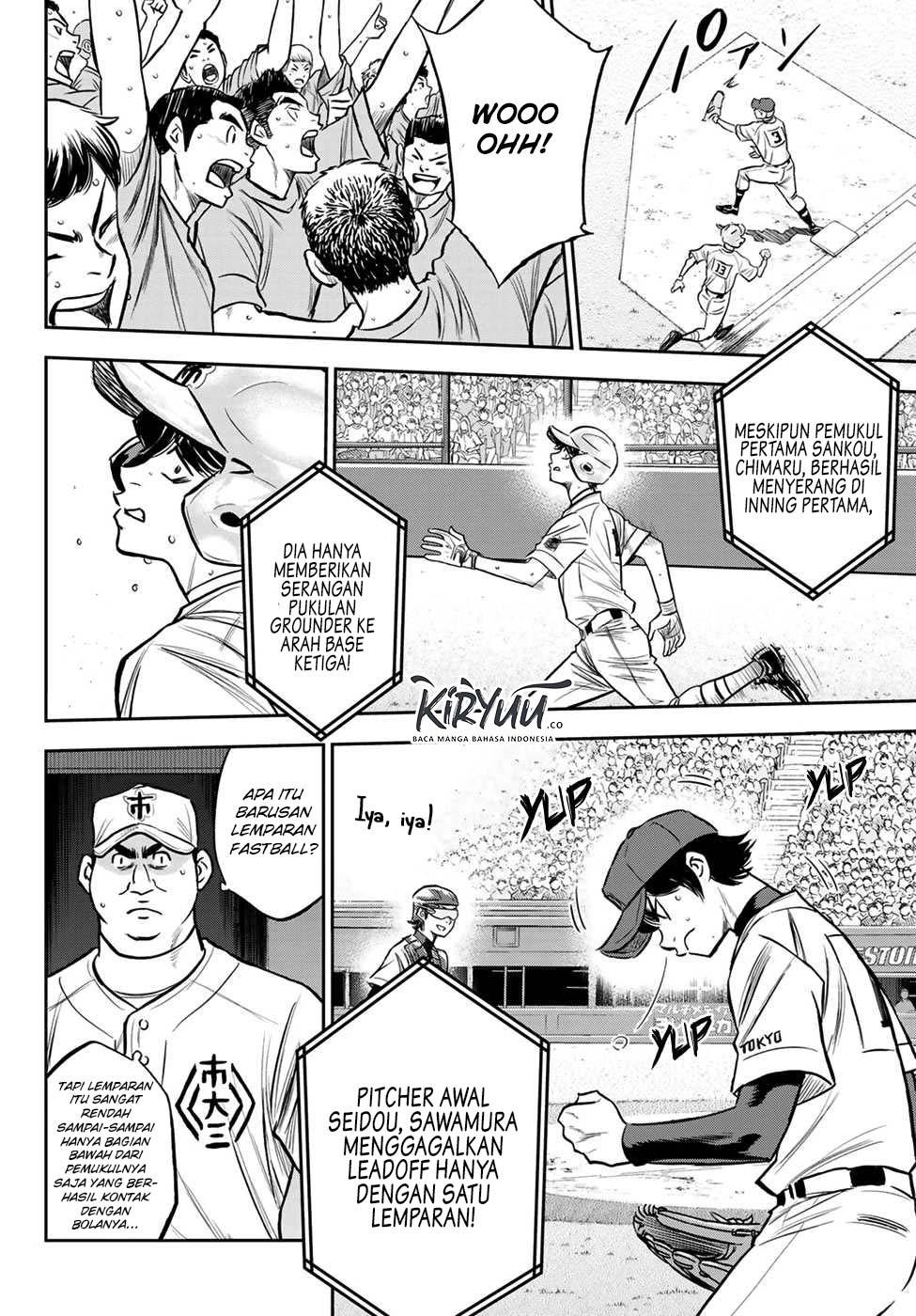 Diamond no Ace Act 2 chapter 225 halaman 4