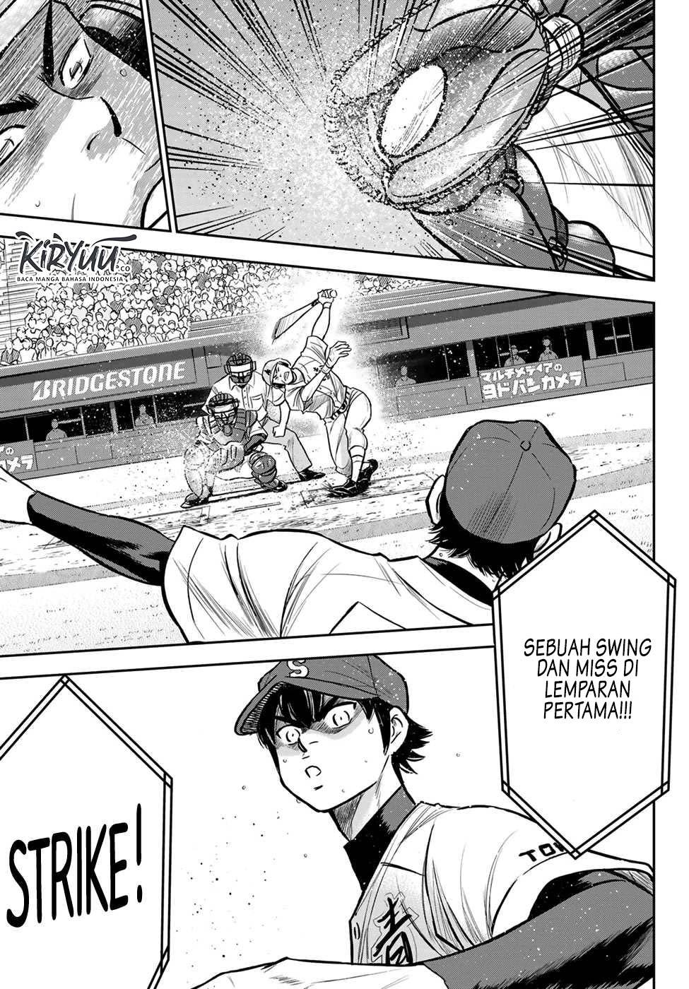 Diamond no Ace Act 2 chapter 225 halaman 7