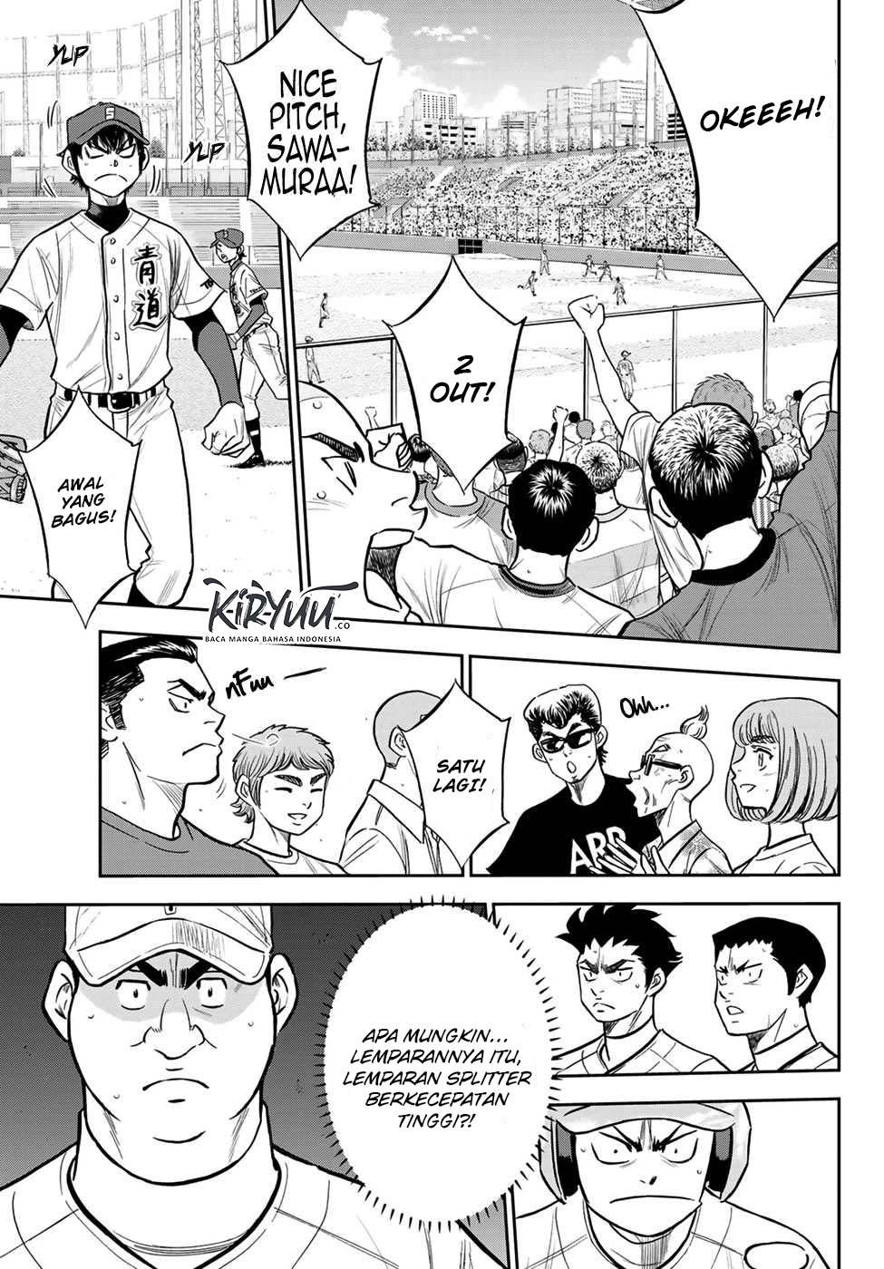 Diamond no Ace Act 2 chapter 225 halaman 13