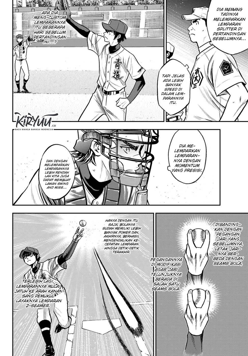 Diamond no Ace Act 2 chapter 225 halaman 14