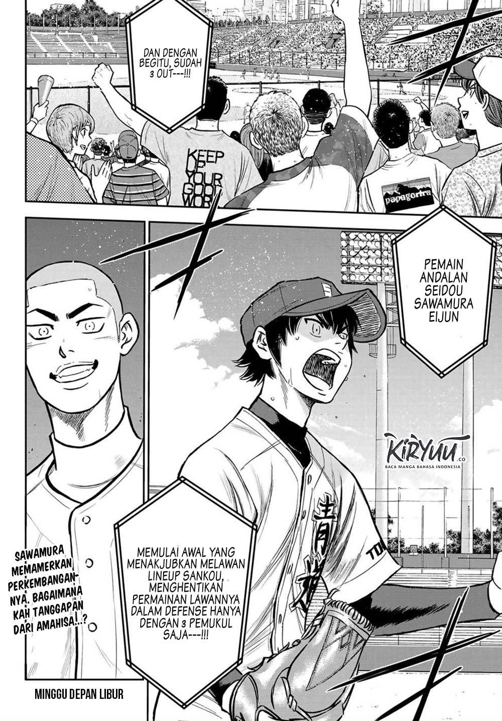 Diamond no Ace Act 2 chapter 225 halaman 20
