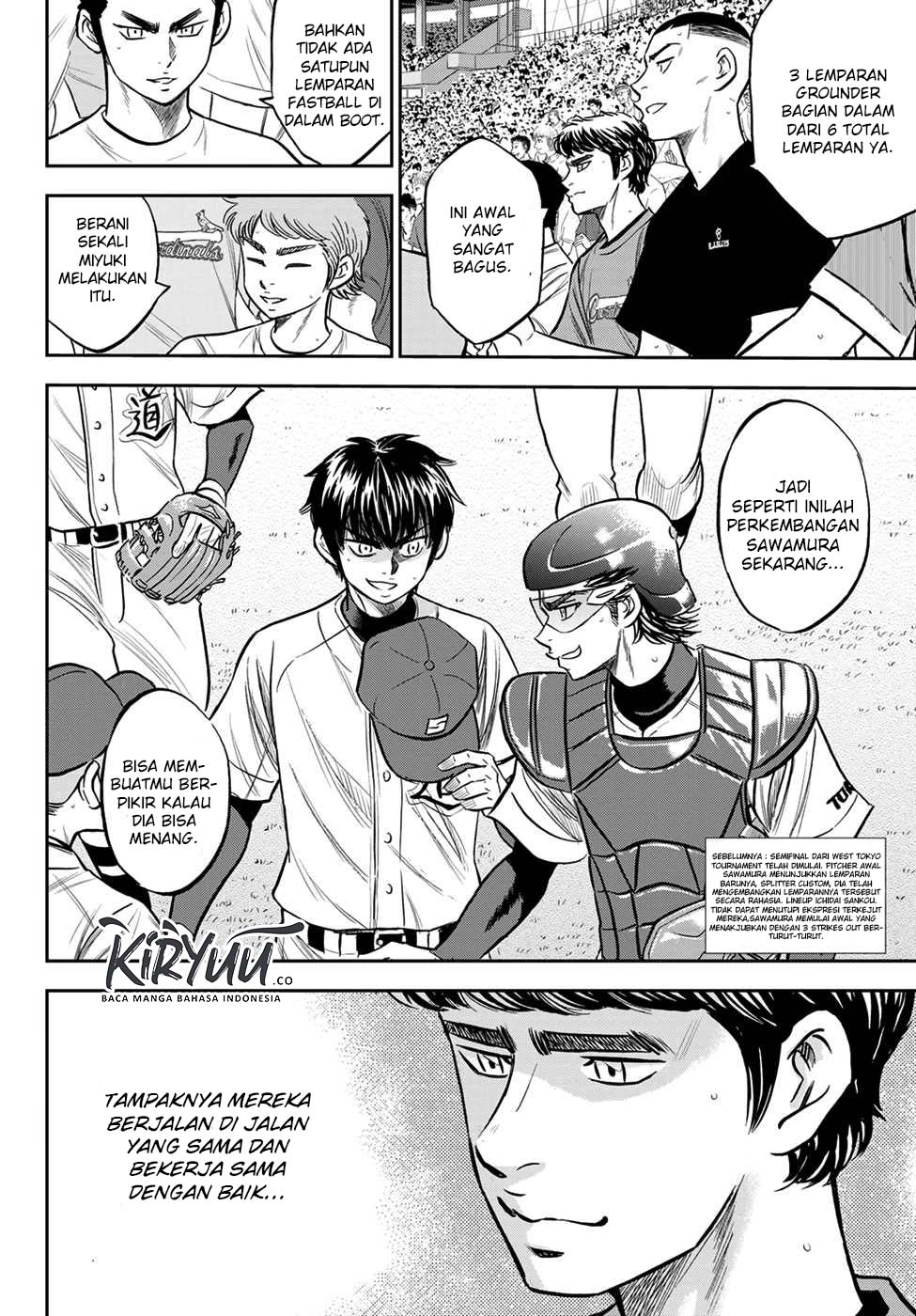 Diamond no Ace Act 2 chapter 226 halaman 4