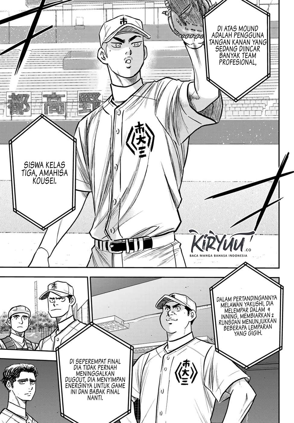 Diamond no Ace Act 2 chapter 226 halaman 7