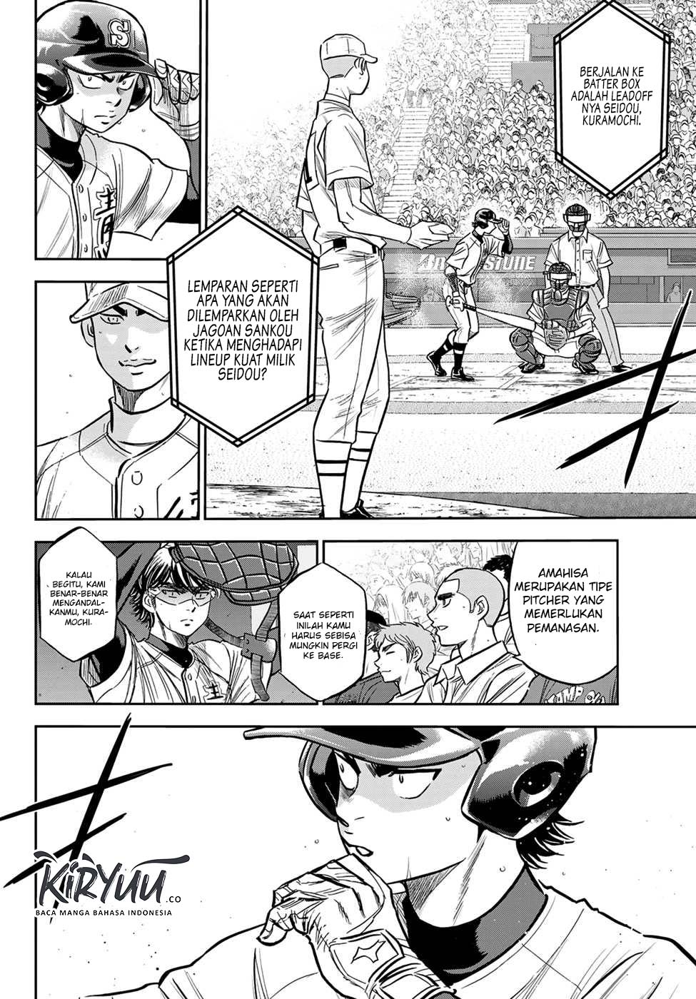 Diamond no Ace Act 2 chapter 226 halaman 8