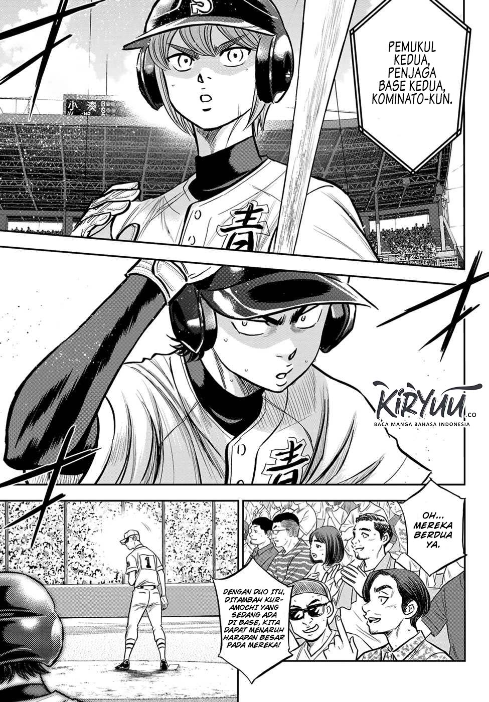 Diamond no Ace Act 2 chapter 226 halaman 13