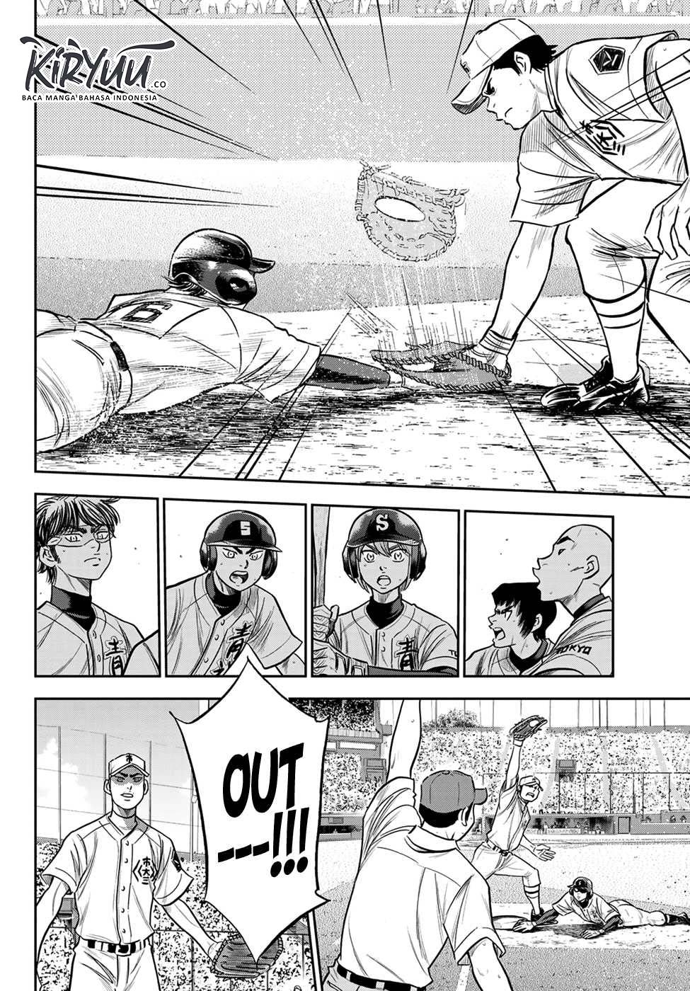 Diamond no Ace Act 2 chapter 226 halaman 16