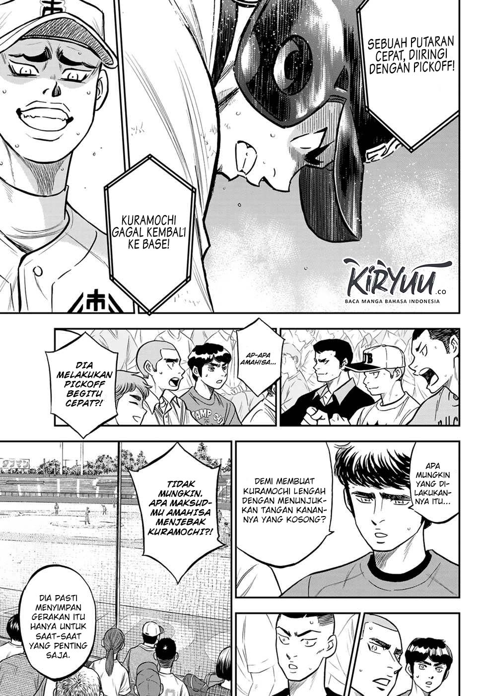 Diamond no Ace Act 2 chapter 226 halaman 17