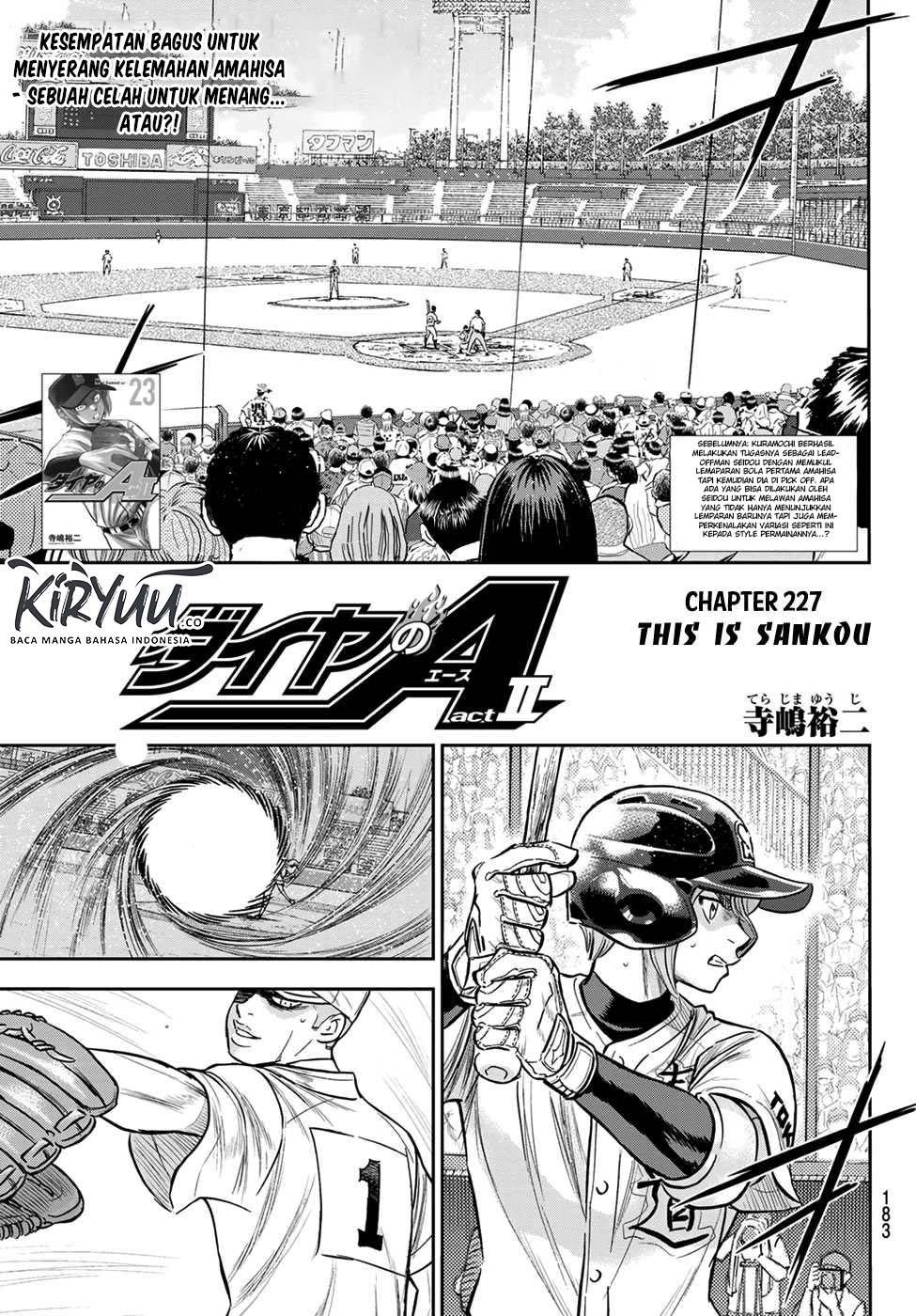 Diamond no Ace Act 2 chapter 227 halaman 2