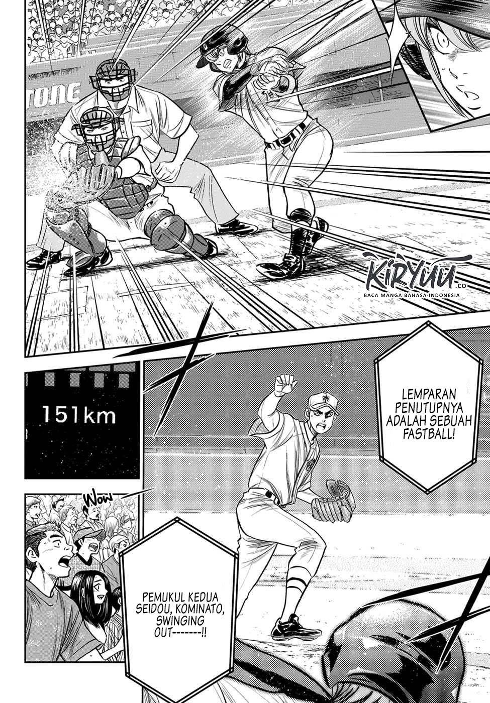 Diamond no Ace Act 2 chapter 227 halaman 3