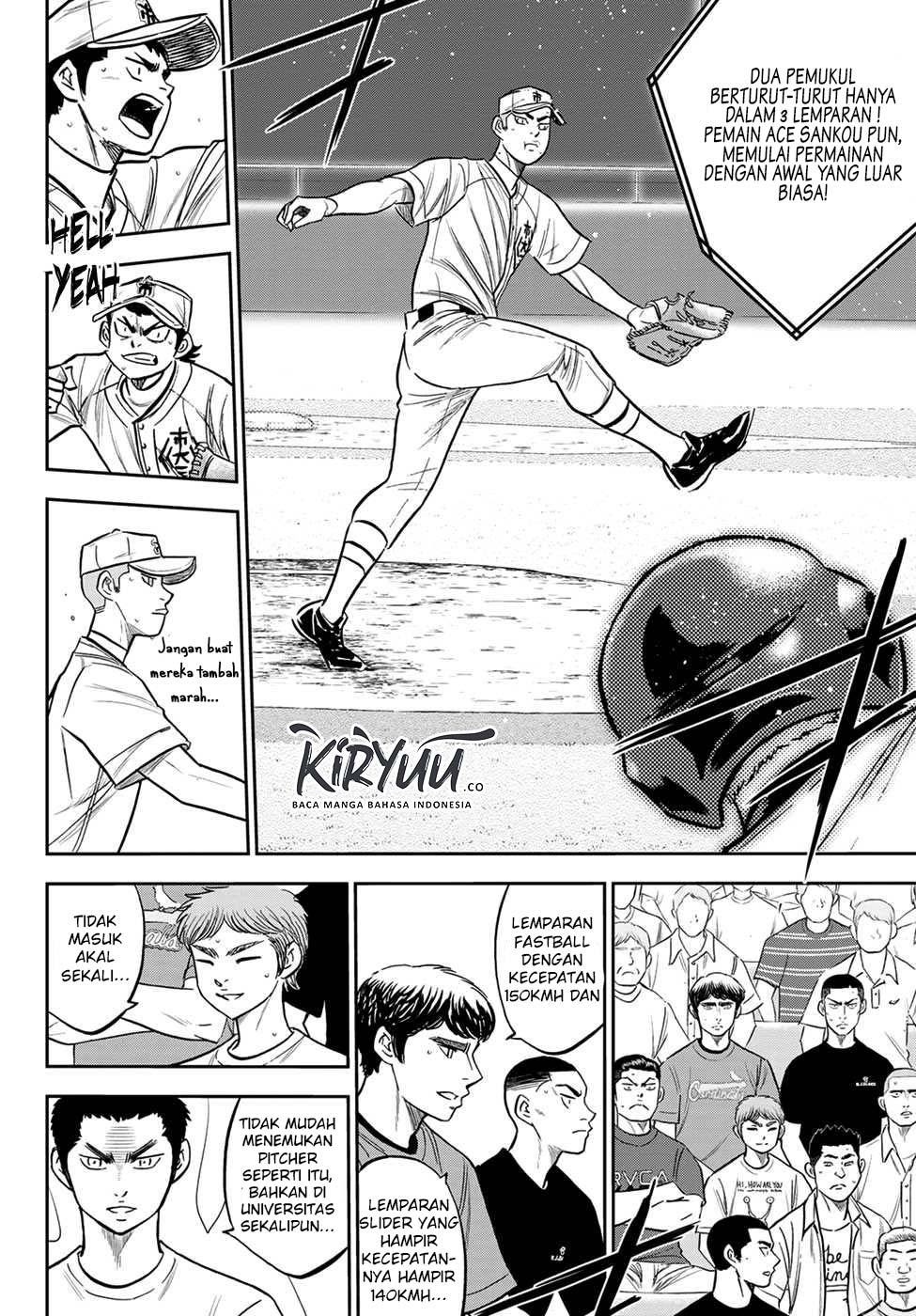Diamond no Ace Act 2 chapter 227 halaman 9