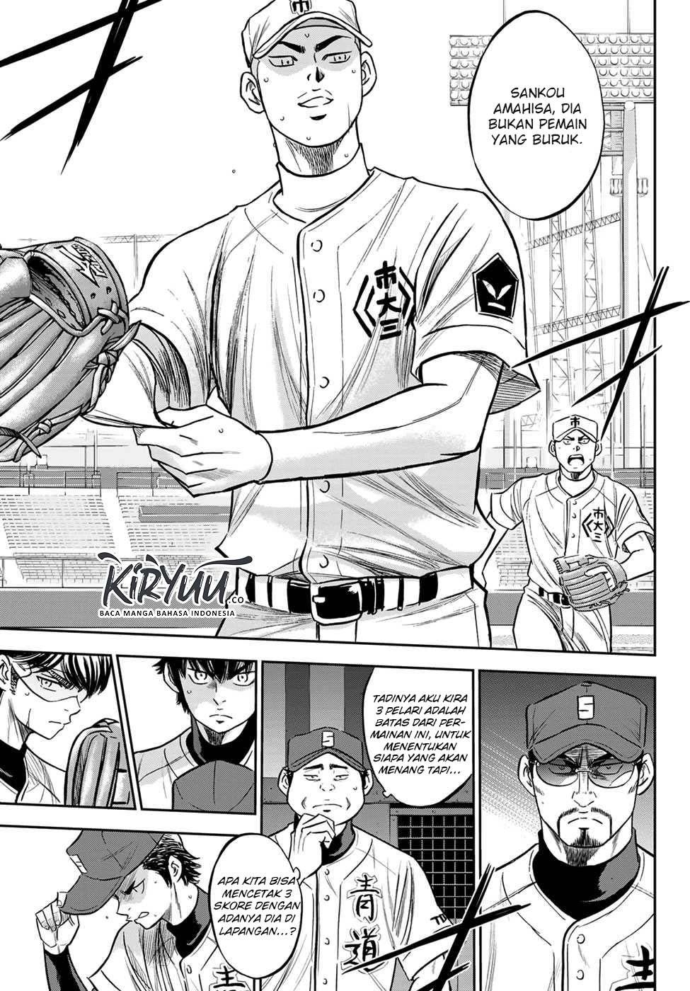 Diamond no Ace Act 2 chapter 227 halaman 10