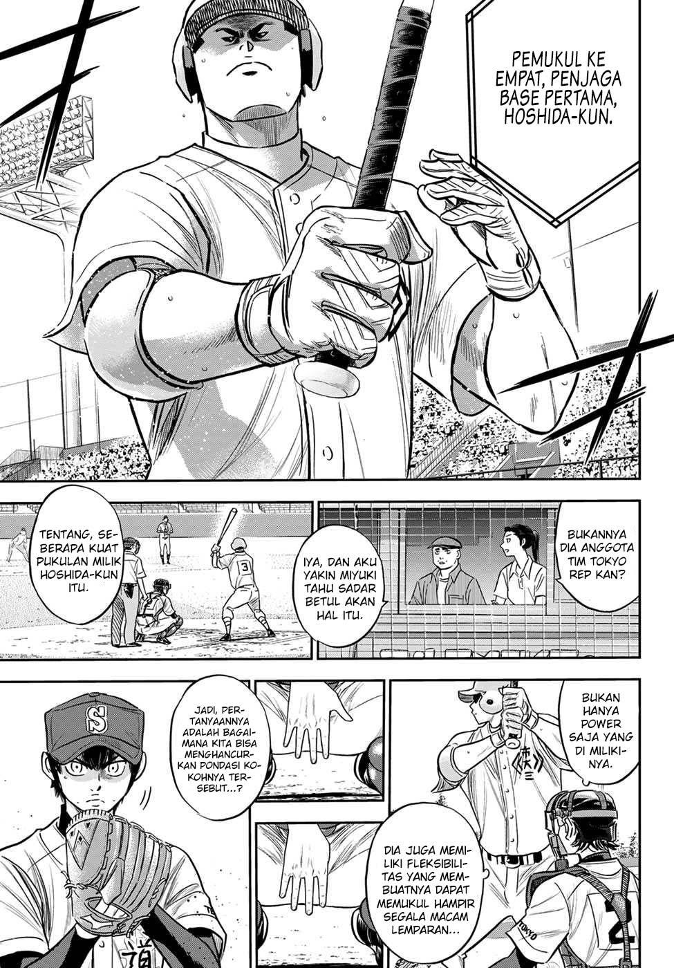 Diamond no Ace Act 2 chapter 227 halaman 12