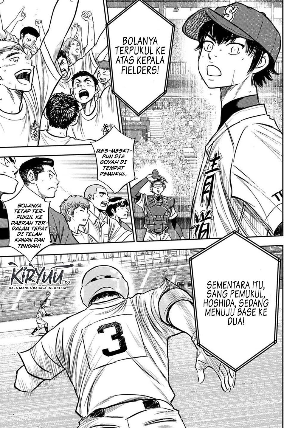 Diamond no Ace Act 2 chapter 227 halaman 20