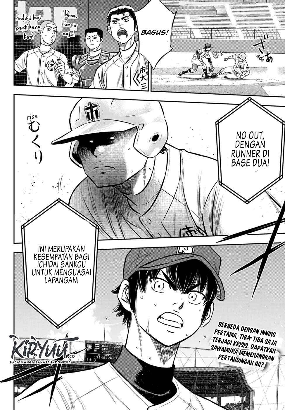 Diamond no Ace Act 2 chapter 227 halaman 21
