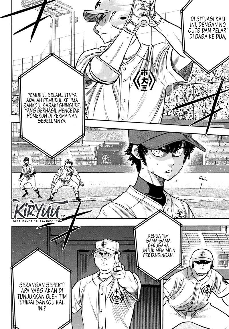 Diamond no Ace Act 2 Bab 228 halaman 3
