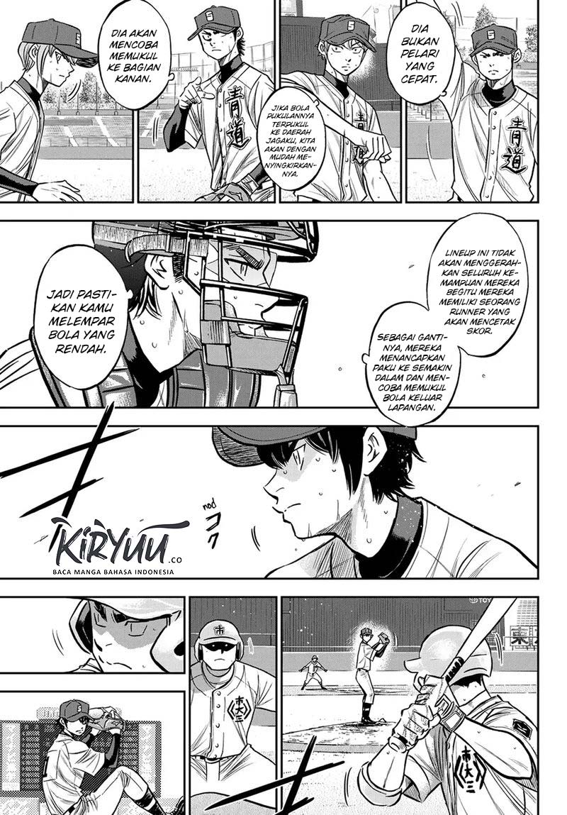 Diamond no Ace Act 2 Bab 228 halaman 4