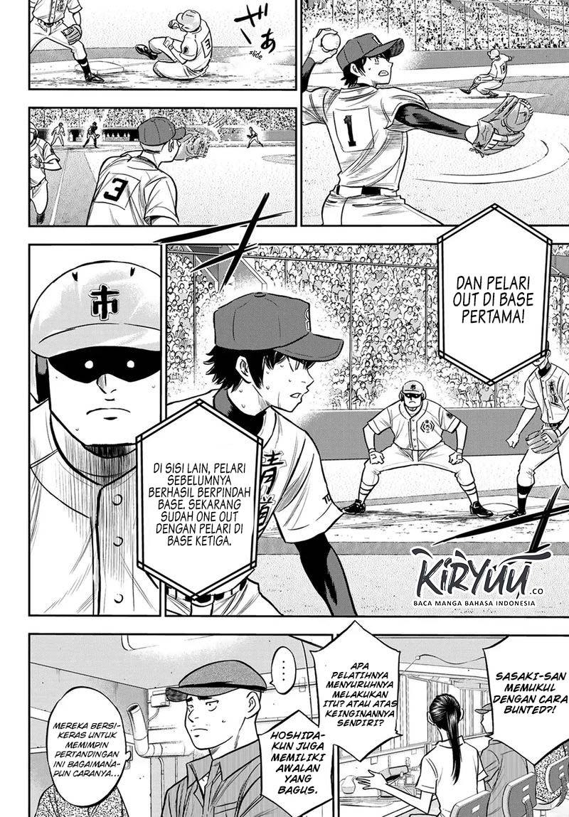 Diamond no Ace Act 2 Bab 228 halaman 7