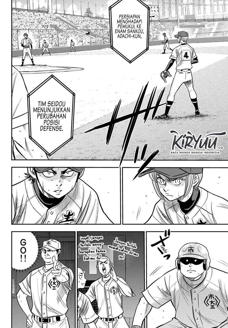 Diamond no Ace Act 2 Bab 228 halaman 9