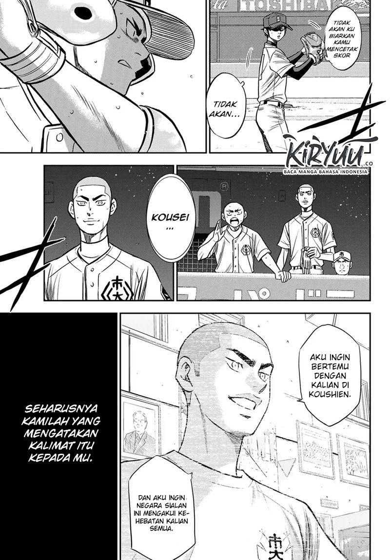 Diamond no Ace Act 2 Bab 228 halaman 14