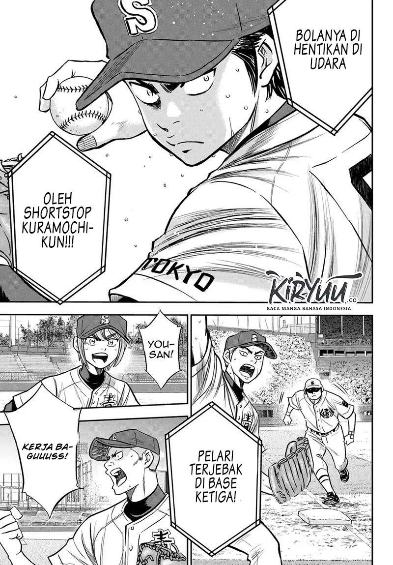 Diamond no Ace Act 2 Bab 228 halaman 20
