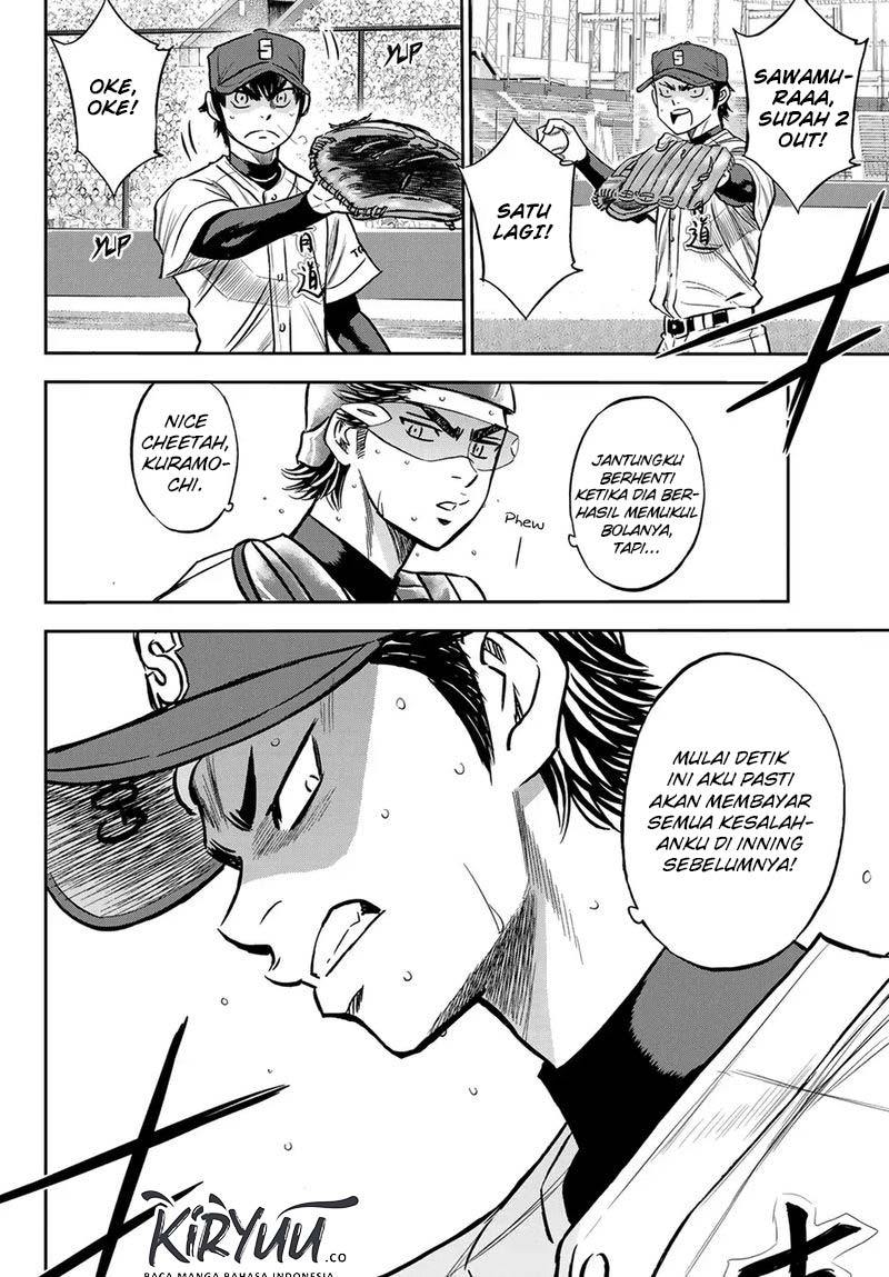 Diamond no Ace Act 2 Bab 228 halaman 21