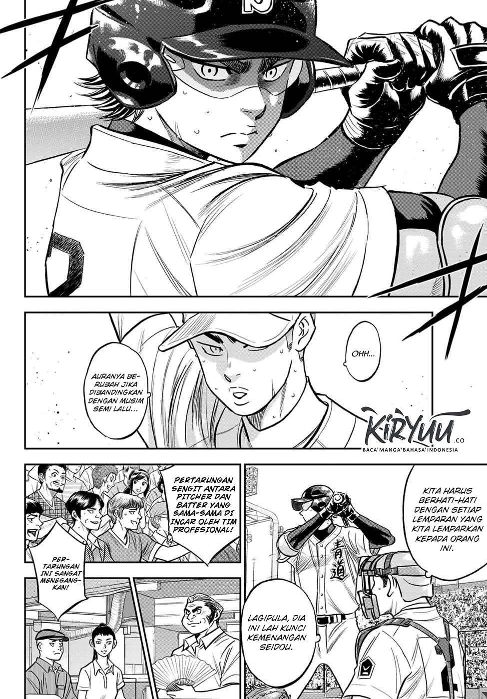 Diamond no Ace Act 2 chapter 229 halaman 5