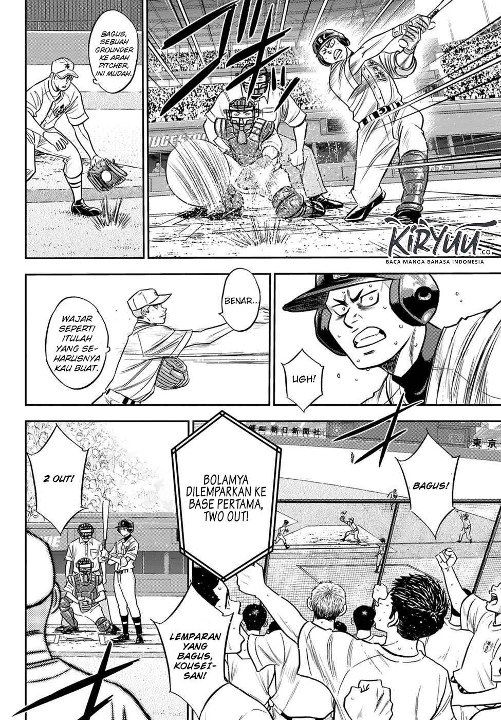 Diamond no Ace Act 2 chapter 229 halaman 13