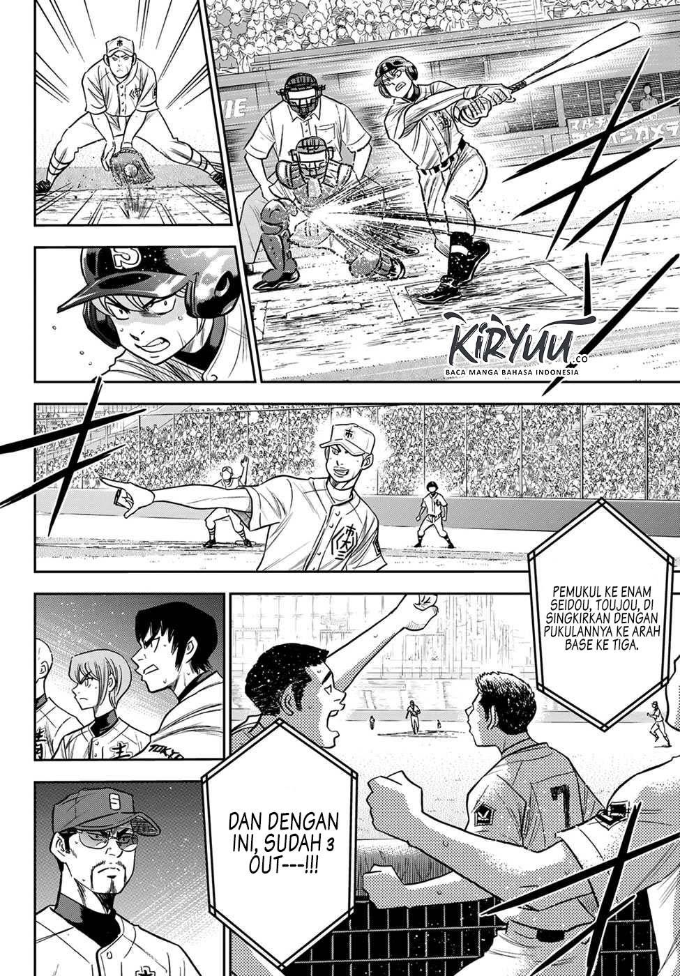 Diamond no Ace Act 2 chapter 229 halaman 15