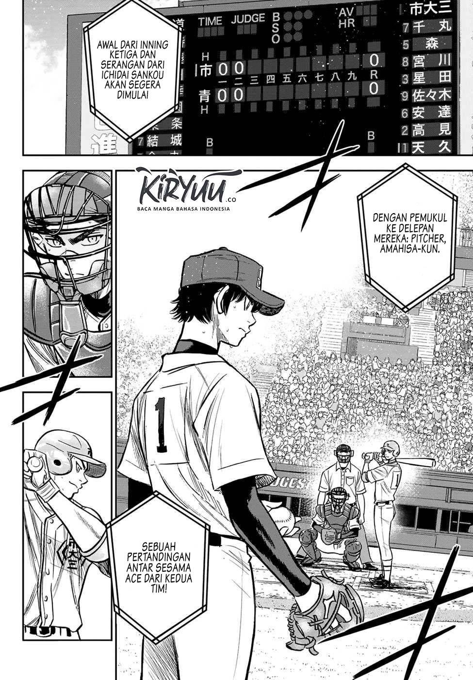 Diamond no Ace Act 2 chapter 229 halaman 17