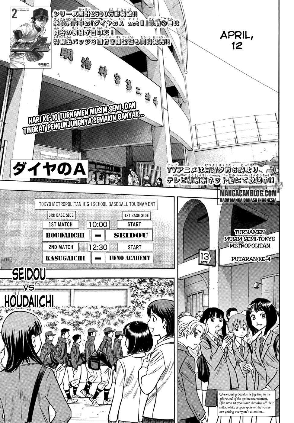 Diamond no Ace Act 2 Bab 23 halaman 1