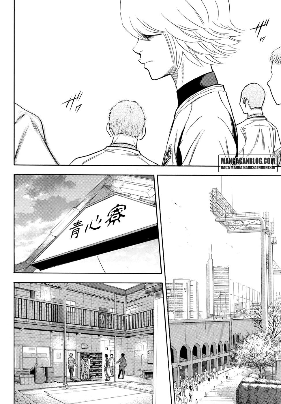 Diamond no Ace Act 2 Bab 23 halaman 11