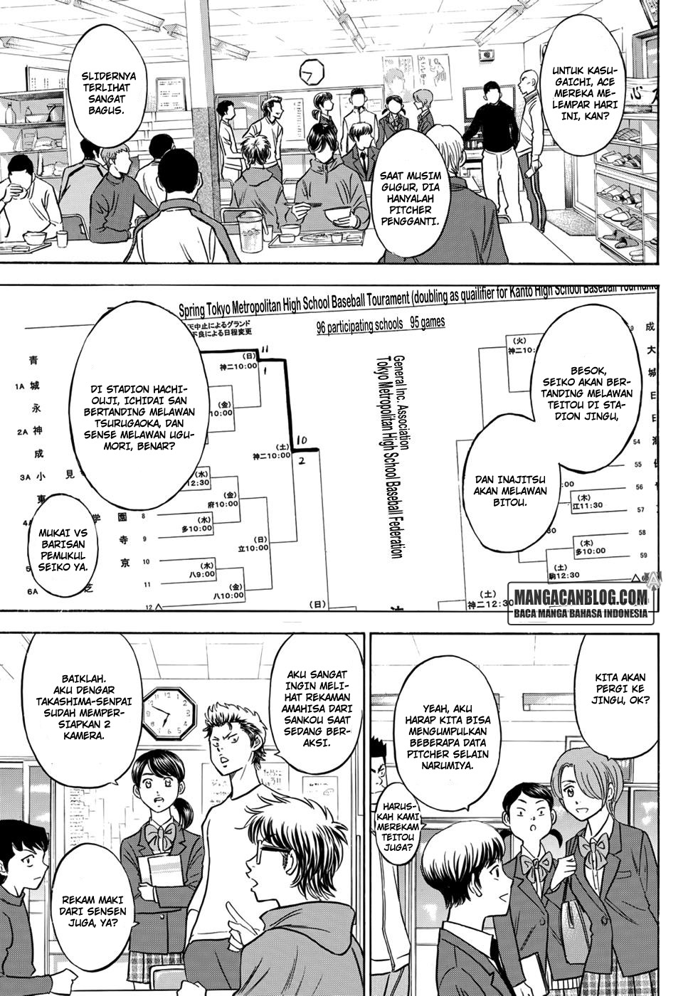 Diamond no Ace Act 2 Bab 23 halaman 12