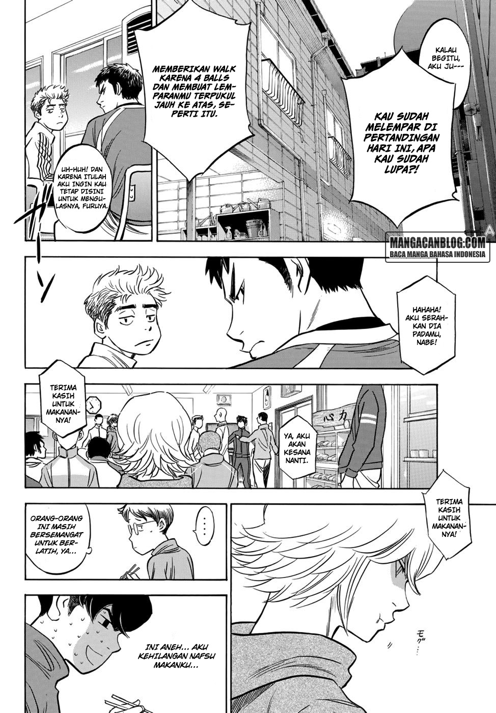 Diamond no Ace Act 2 Bab 23 halaman 15