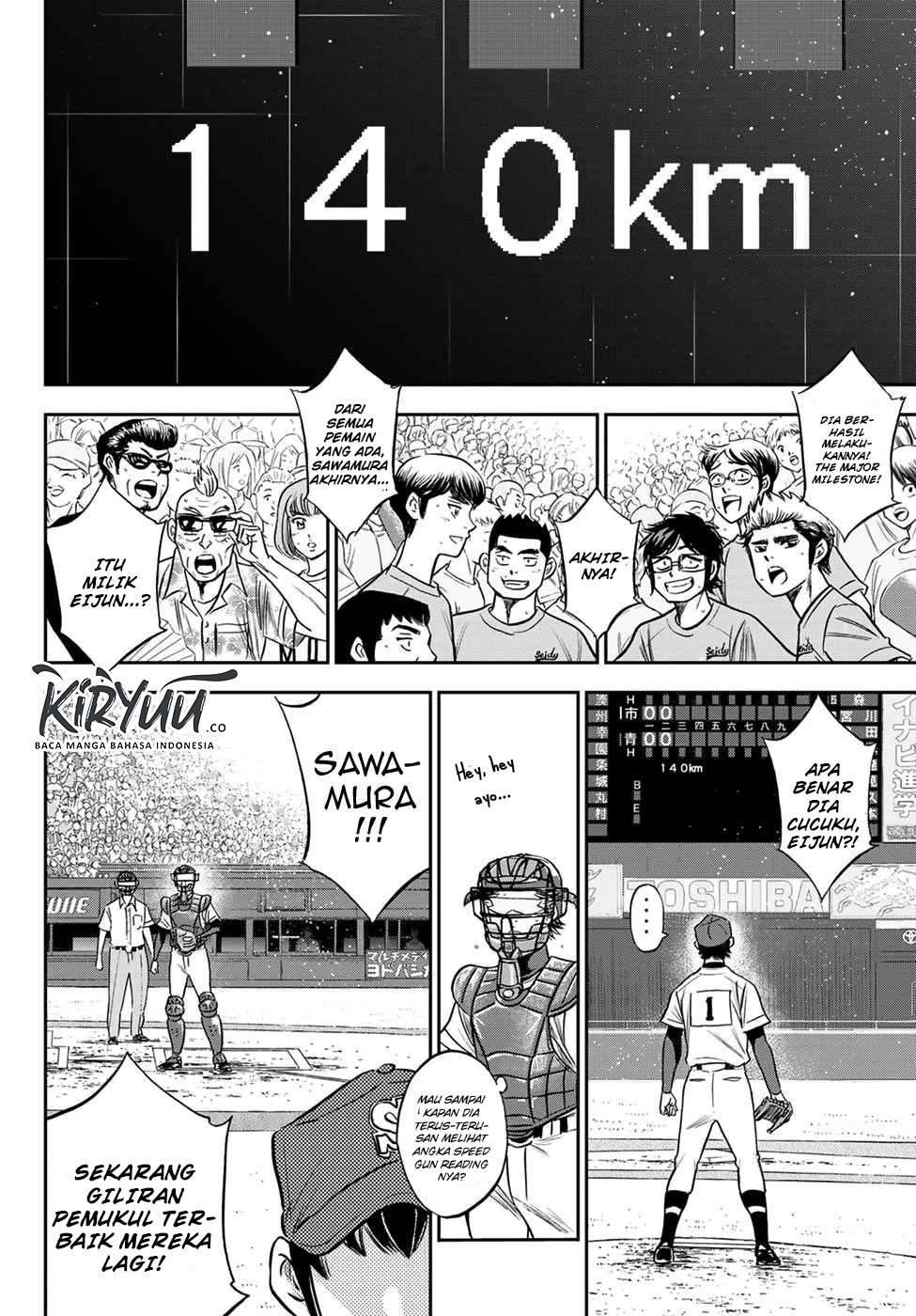 Diamond no Ace Act 2 Bab 230 halaman 11
