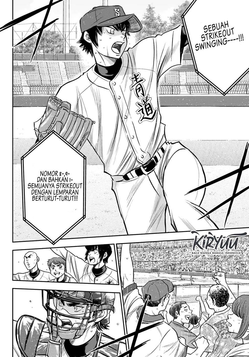 Diamond no Ace Act 2 Bab 230 halaman 17