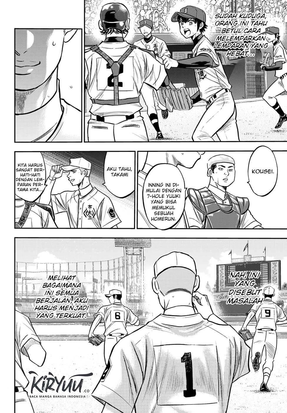 Diamond no Ace Act 2 Bab 230 halaman 19